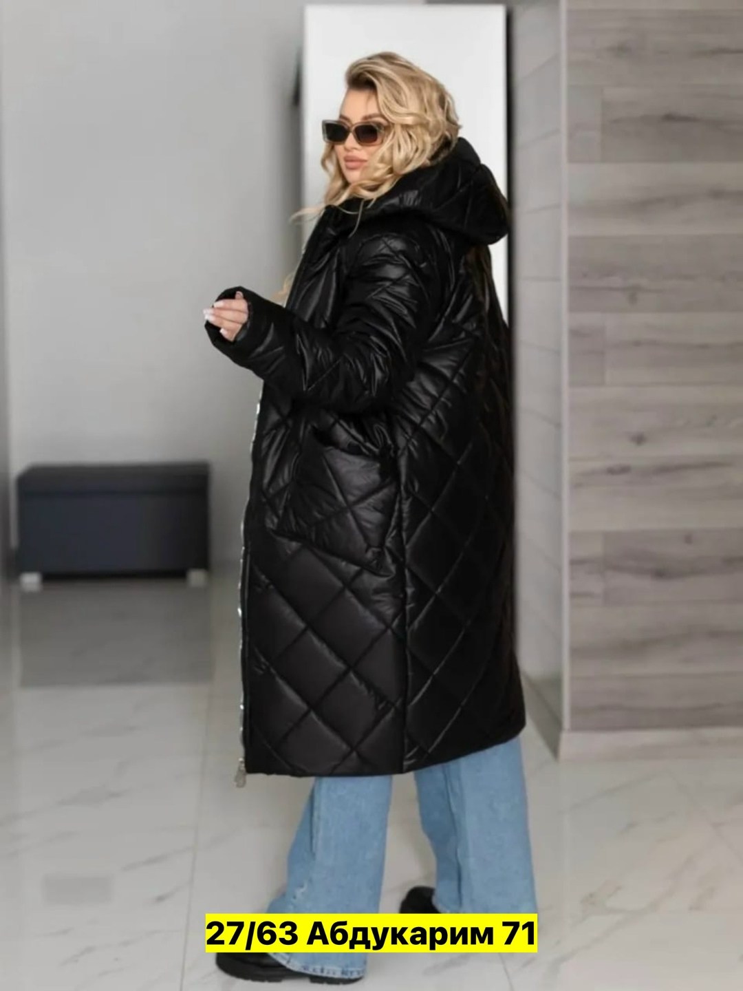 куртка удлиненная женская,куртка зимняя женская удлиненная,куртка с тканевым капюшоном,куртка удлиненная,демисезонная куртка