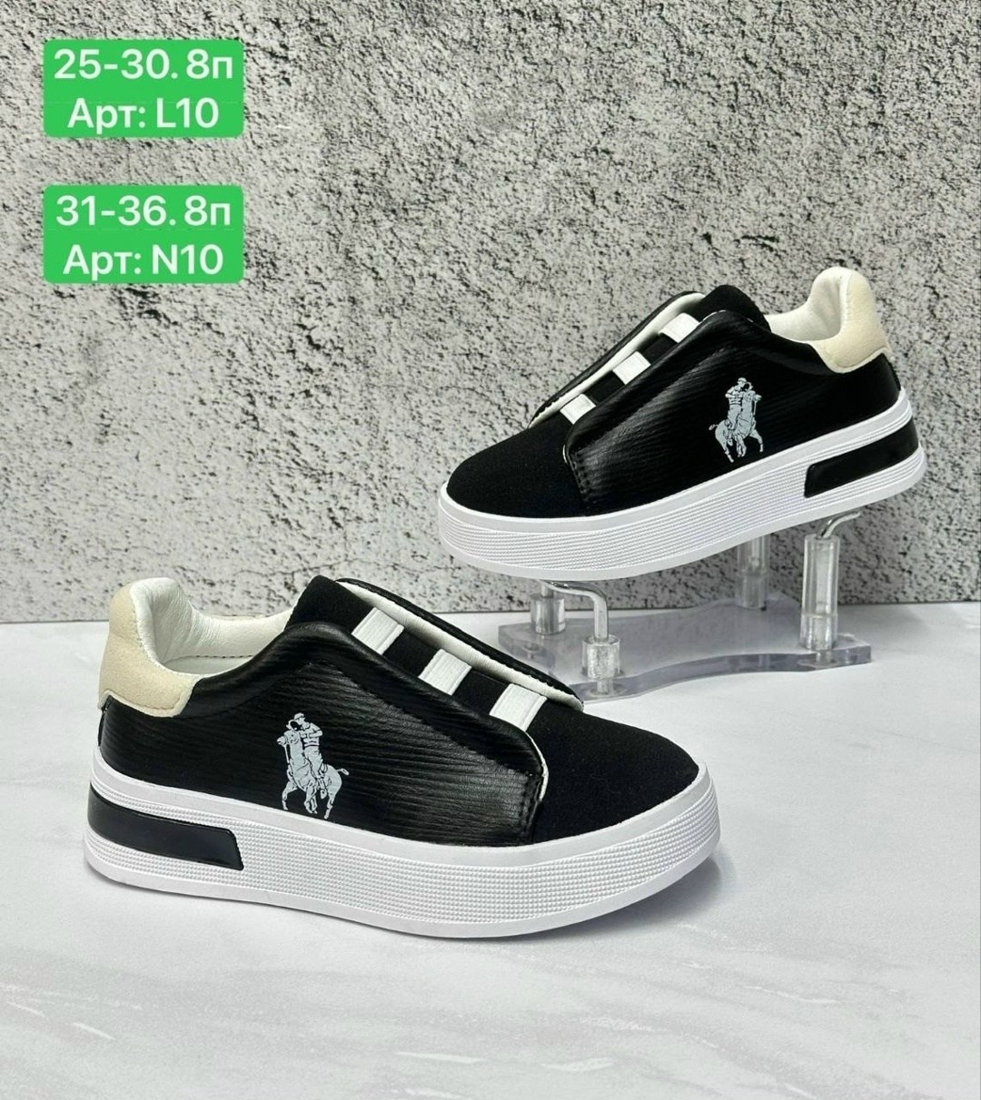 ,кроссовки polo ralph lauren, для малышей,спортивный ,детская
