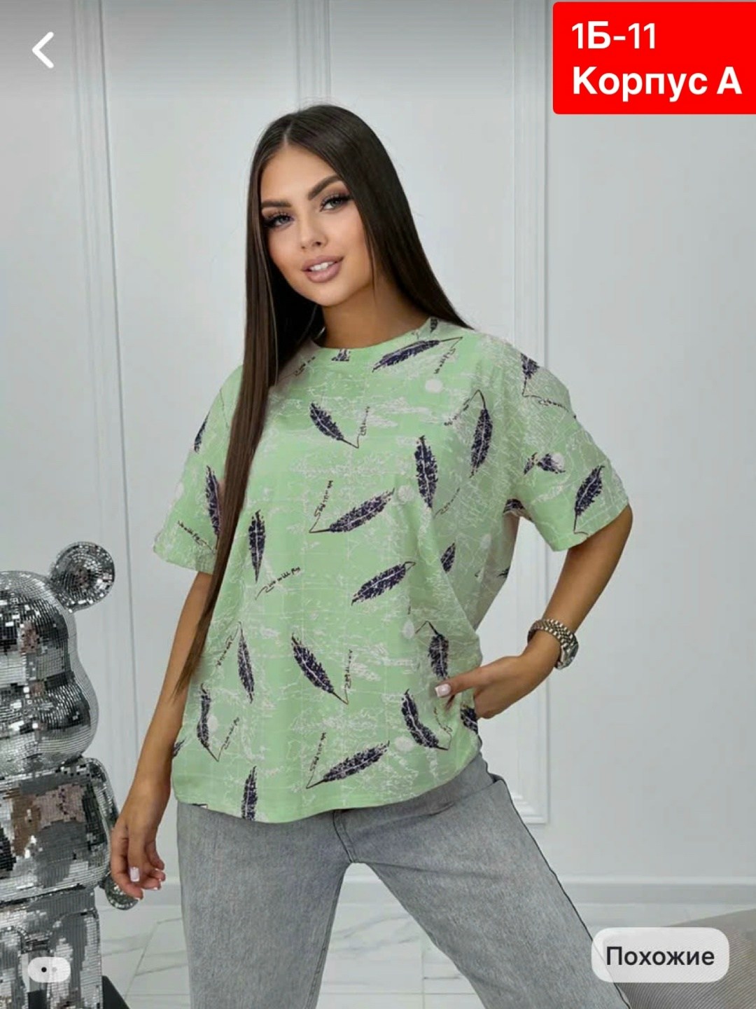 футболки женская,футболки комплект,футболки женские с принтом,летние футболки,футболка майка