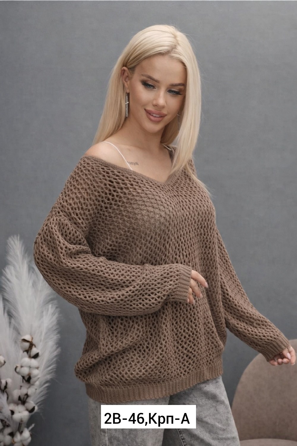 свитер оверсайз вязаный кофта,кофта оверсайз вязаный,вязаные свитера женские,кофта женская,вязаная кофта