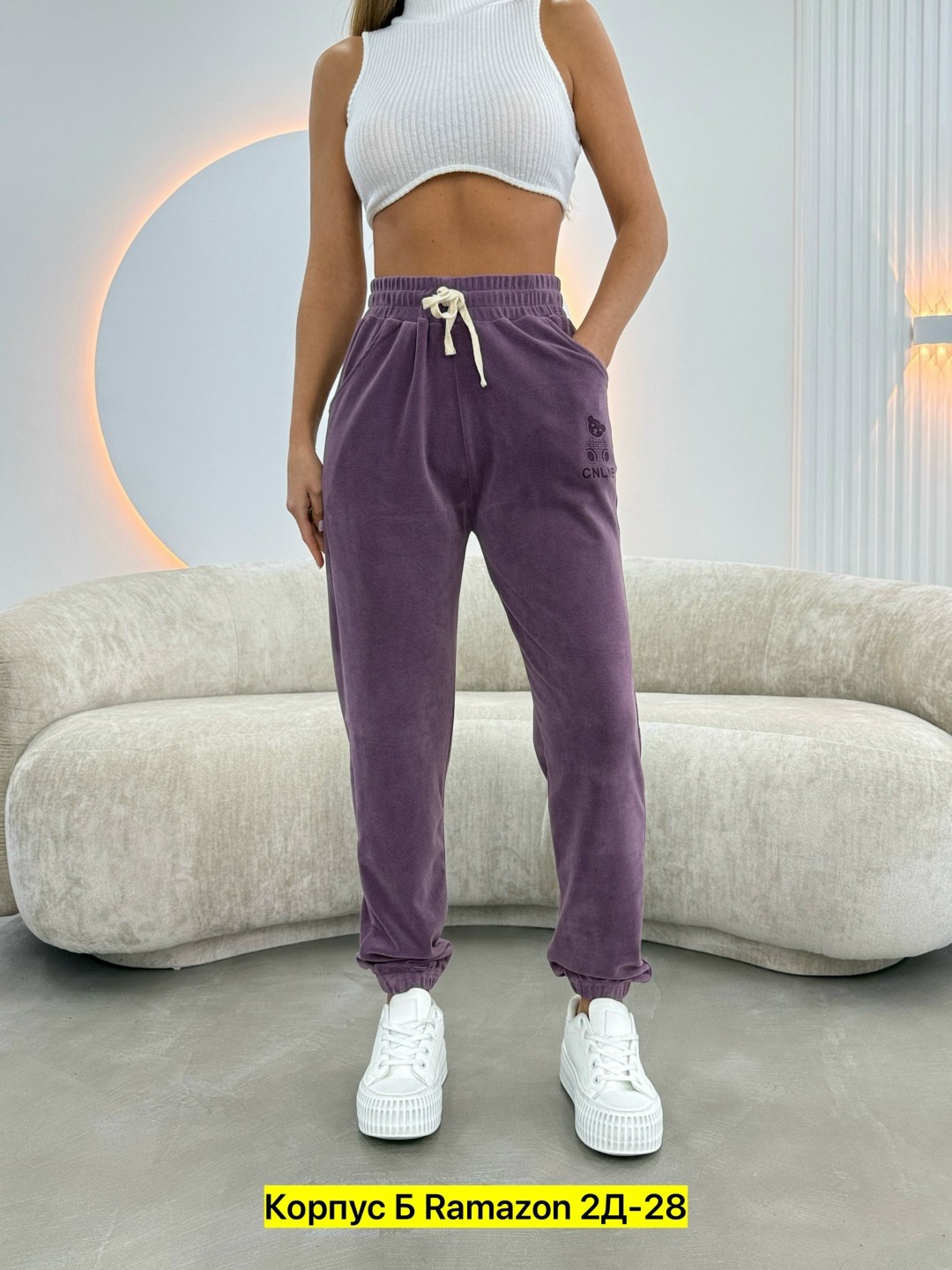 cпортивные штаны женские,женские штаны,брюки велюр,брюки велюровые,велюровые штаны