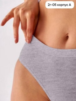 Нижнее белье