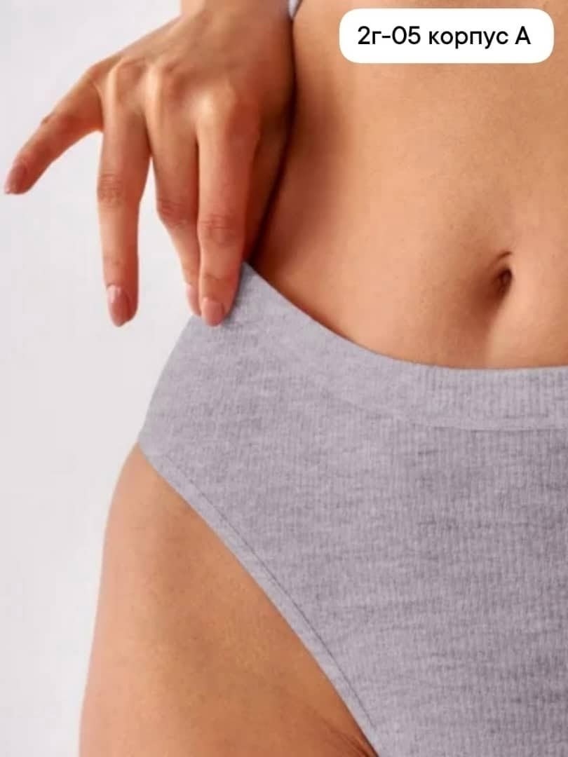 трусы женские слипы,трусы для женщин,комплект трусов женские,трусы женские хлопок,женские хлопковые трусы