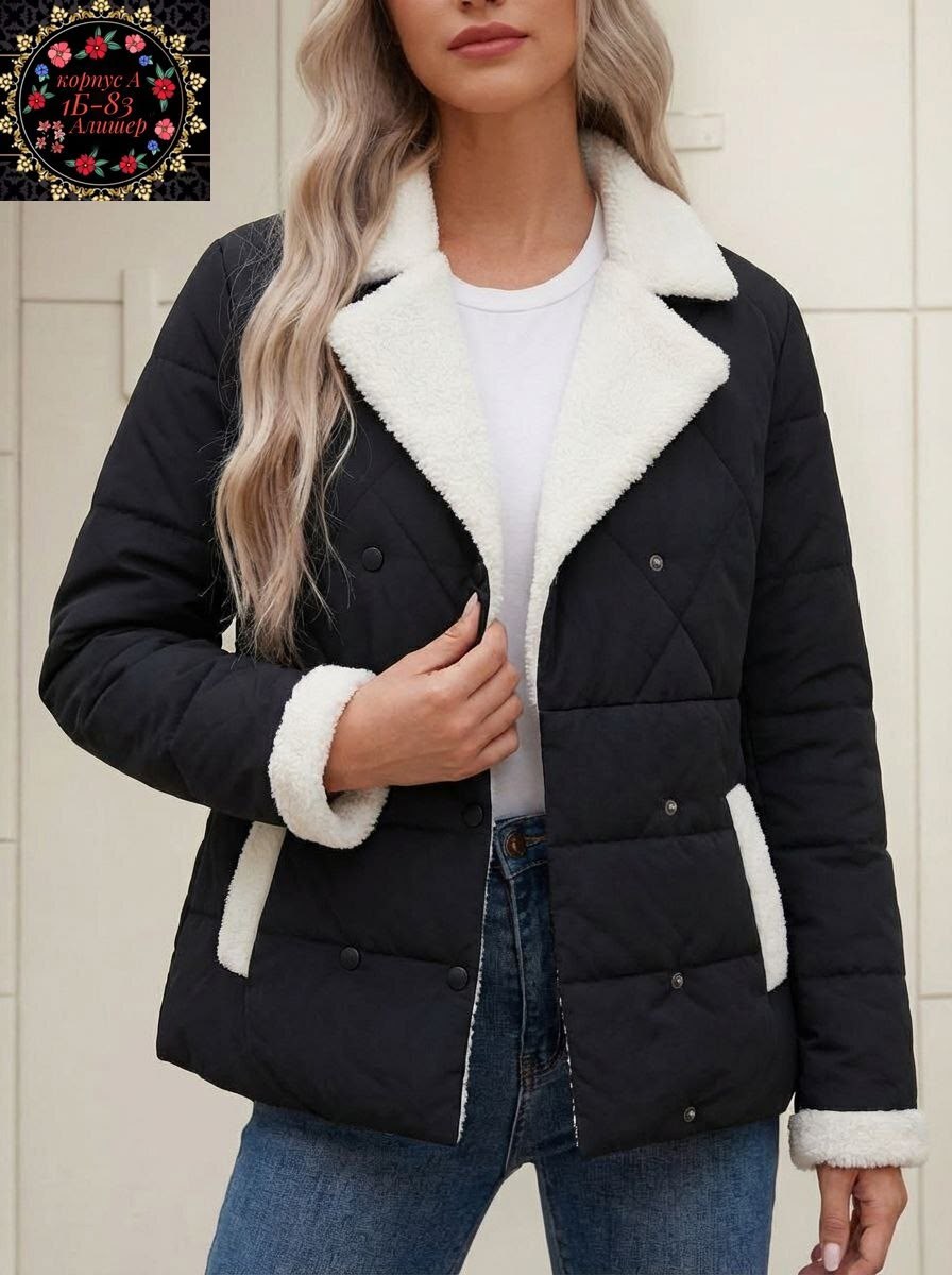 демисезонная куртка,женская демисезонная куртка,куртка женская голубая,женская куртка,куртка