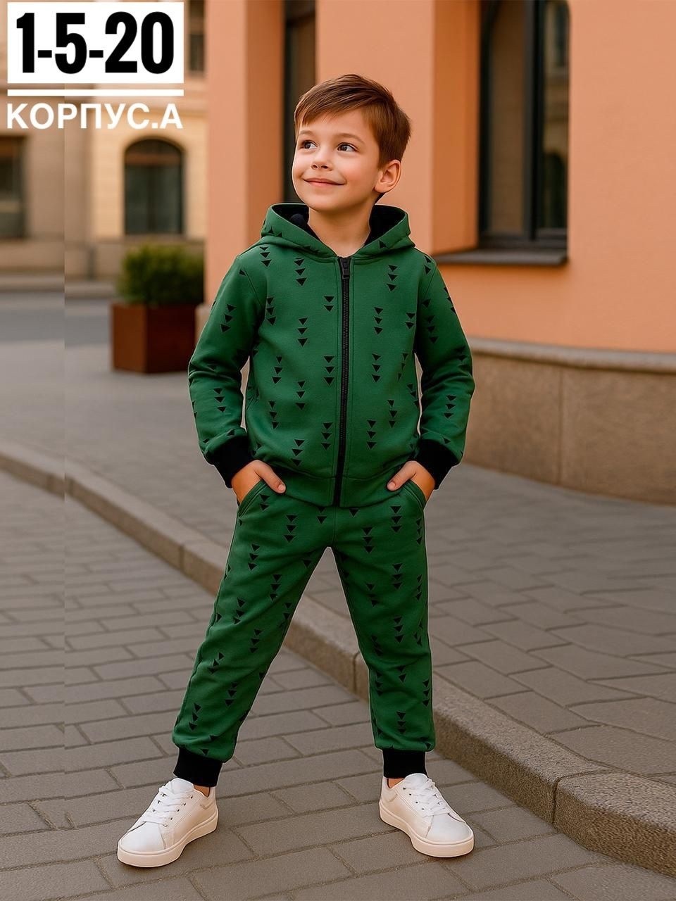 костюм спортивный мальчикам,костюм детский,одежда для мальчика,спортивные костюм,костюм для мальчика