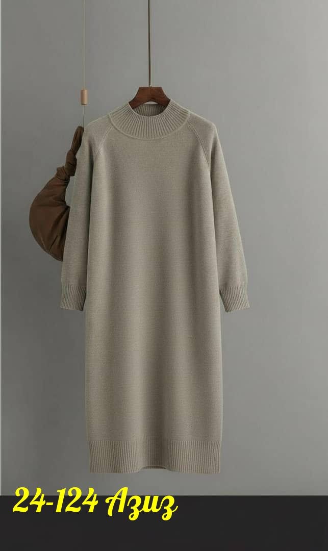 трикотажные платья,кашемировая лапша ткань,платье женское лапша,вязаное платье,платье вязаное теплое