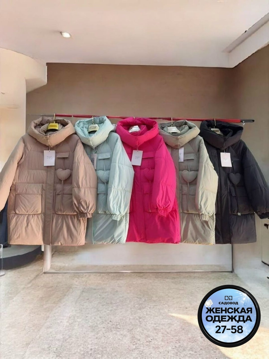 женская зимняя куртка удлиненная,женская куртка зимняя,зимняя куртка удлиненная,пуховик зимний женский,куртка удлиненная женская