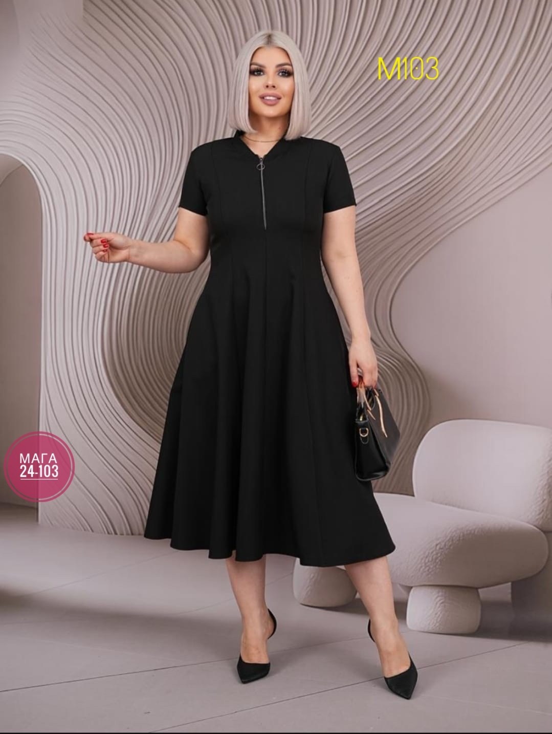 платье,женское платье,женское платье больших размеров,нарядное платье,длинное платье