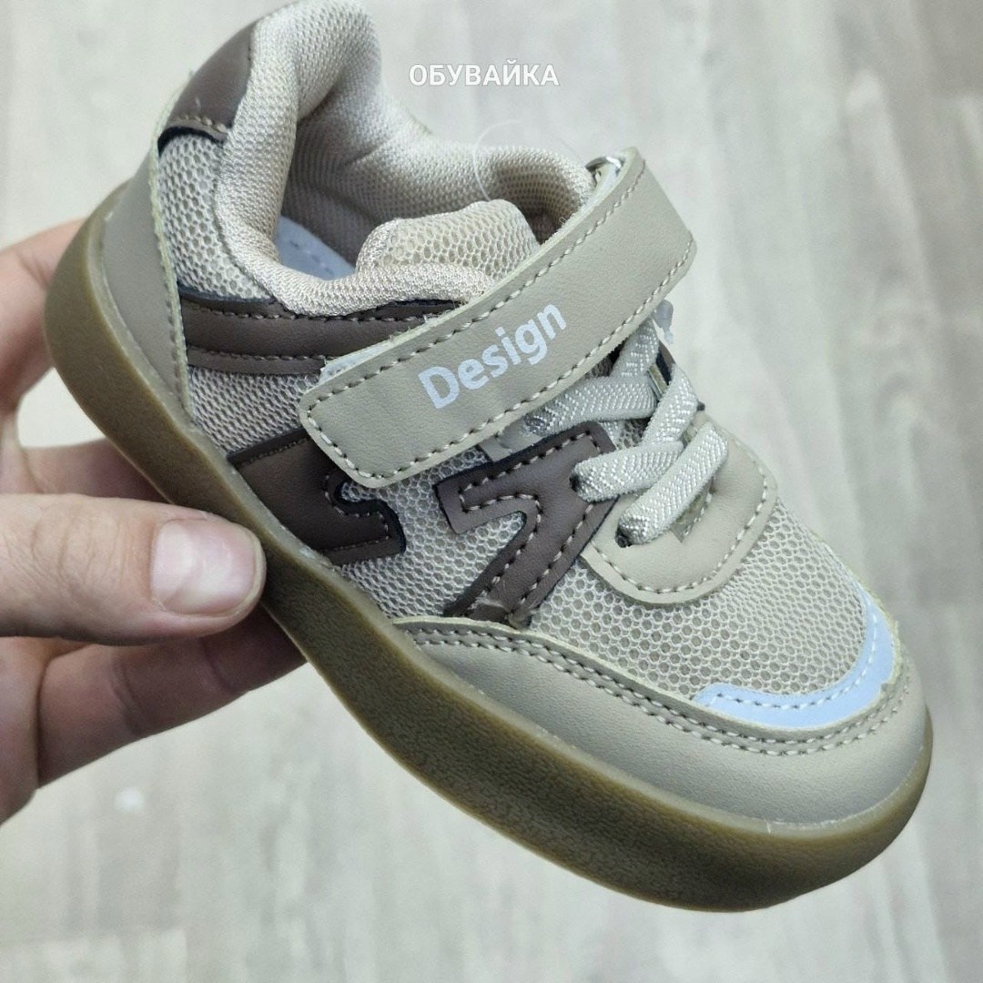 кроссовки детские,кроссовка детская,кроссовки для малыша,кроссовки на мальчика,