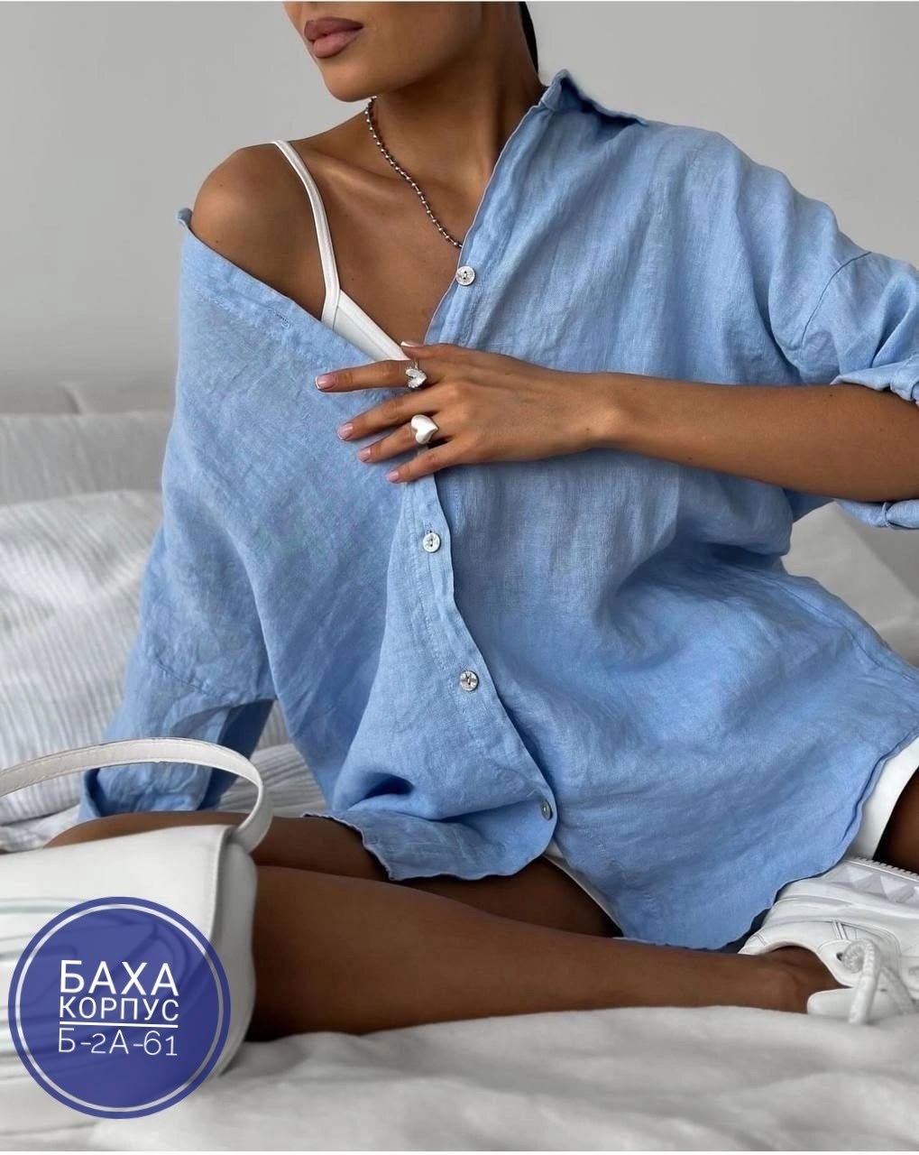 женская льняная рубашка,рубашка лен,женская рубашка,белая женская рубашка,рубашка хб женская
