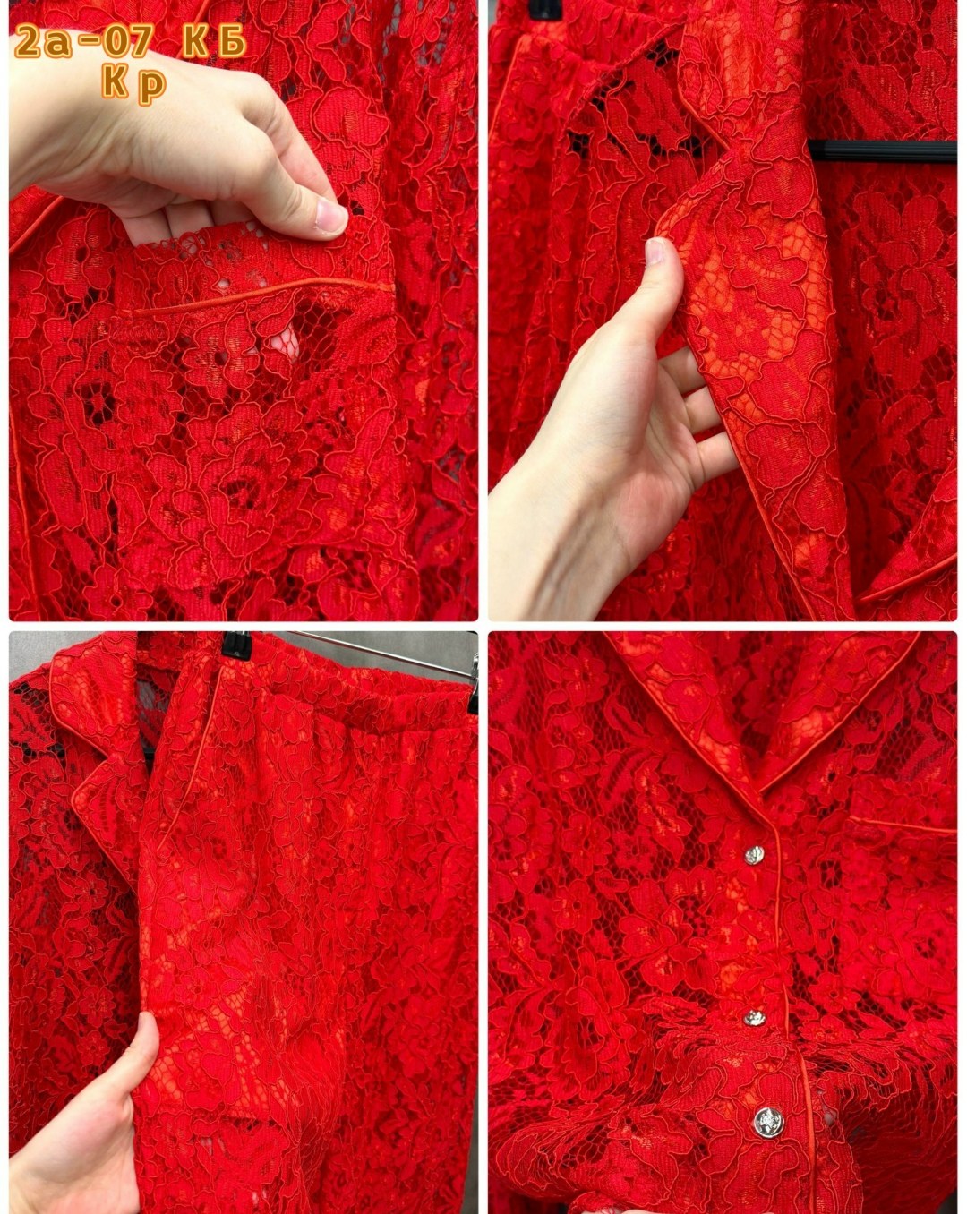 костюм с кружевом,кружевной костюм,женские костюмы,элегантный костюм женский,кружевное платье