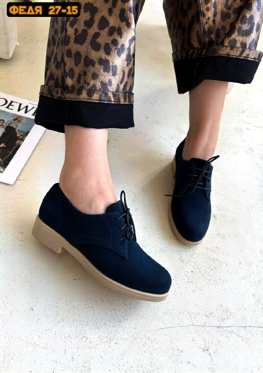 ,туфли женские,женская ,женские замшевые туфли на шнурках,обуви