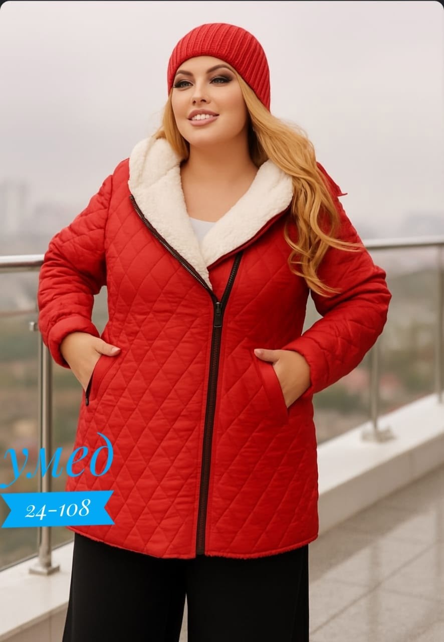 куртка женская,куртка демисезонная,куртка,куртка удлиненная,женская демисезонная куртка