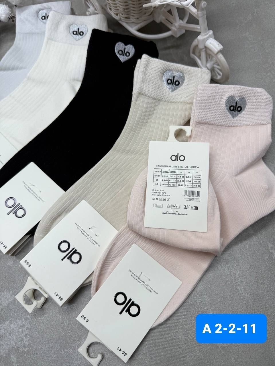 носки женские 10 пар,носки женские 10 пар разного цвета,женские носки,носки женские короткие,комплект носки женские