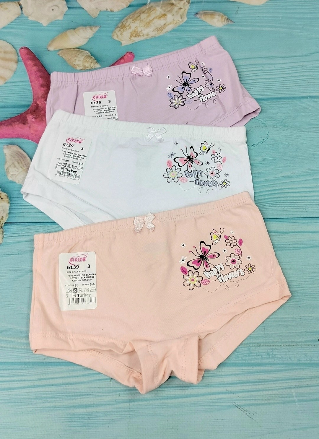 комплект трусов baykar 3 шт,трусы для девочки baykar,комплект трусов для девочек baykar,трусы для девочки baykar 5182,комплект трусов шорты baykar для девочек 3 шт