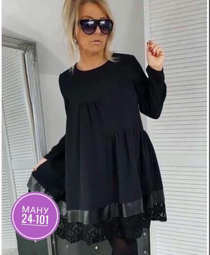 свободное платье,женское платье,туника женская,платье с оборками,платье