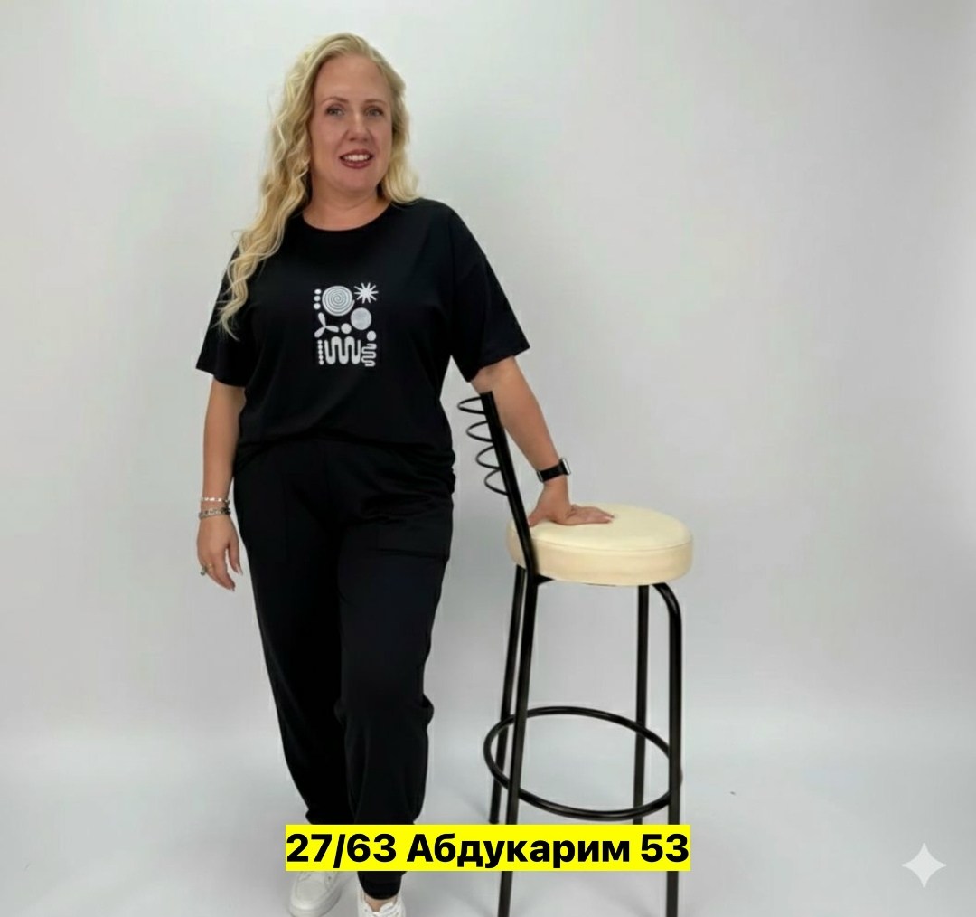 женский спортивный костюм больших размеров, больших размеров,cпортивный костюм больших размеров,костюм женский,женские костюмы больших размеров