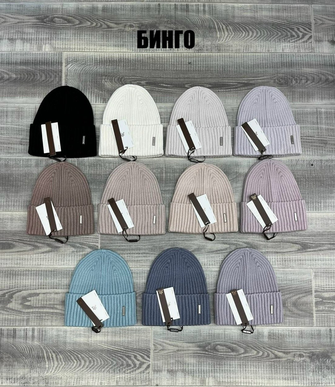 шапки,шапка вязаная,шапка женская,шапочка,зимние шапки