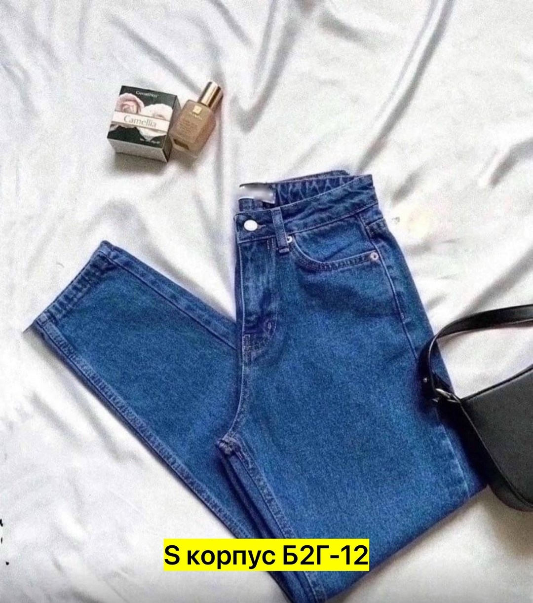 джинсы женские,джинсы мом,джинсы,джинсы женские мом,модные джинсы