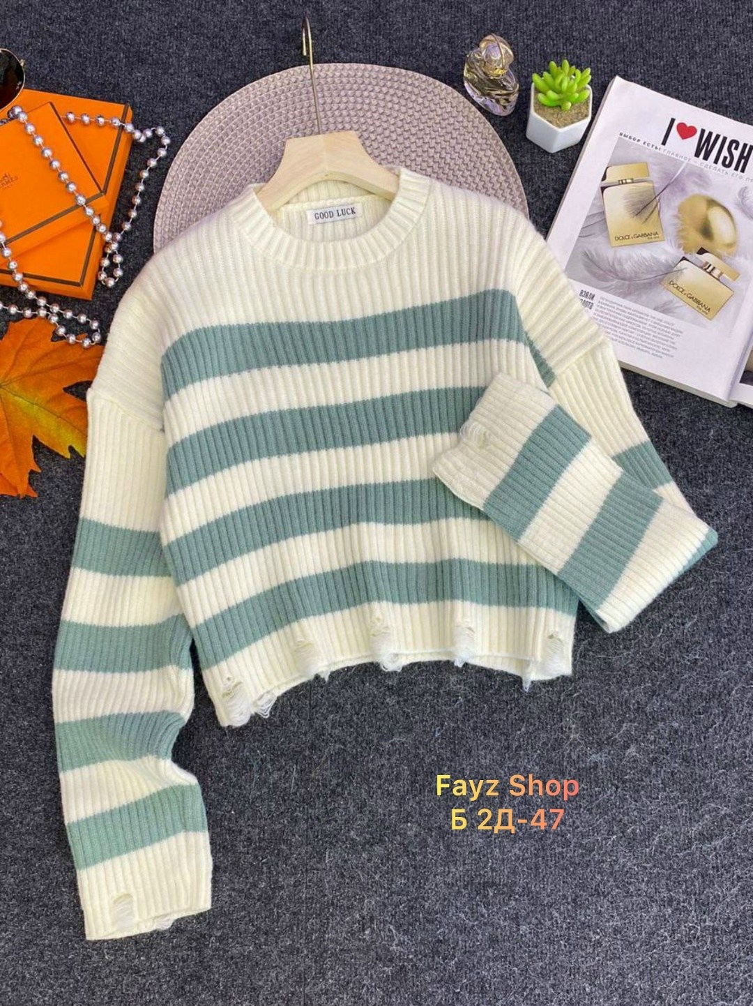 кофта женская,свитер оверсайз укороченный вязаный в полоску nazia shop,кофта женская свитер,свитер,кофта в полоску