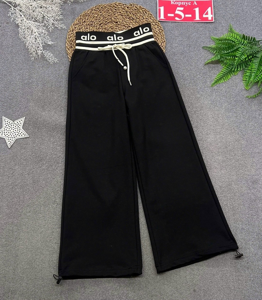 брюки спортивные для,брюки спортивные палаццо,широкие брюки спортивные,женские брюки палаццо,широкие брюки