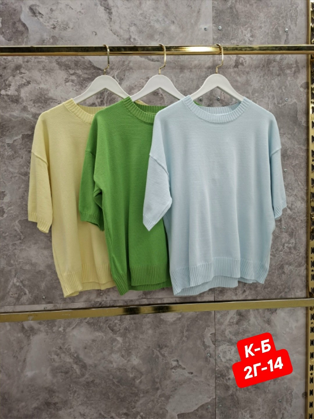 кофта женская,свитер женский кофта,свитер женский,кофта женская джемпер,джемпера женские