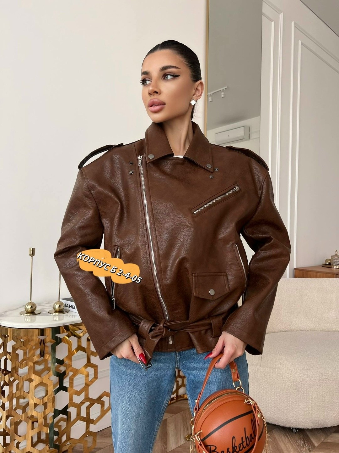 косуха кожаная куртка оверсайз saint shine,косуха куртка кожаная оверсайз chauzi,кожаная куртка,кожаная куртка женская,кожаная куртка косуха коричневая женская