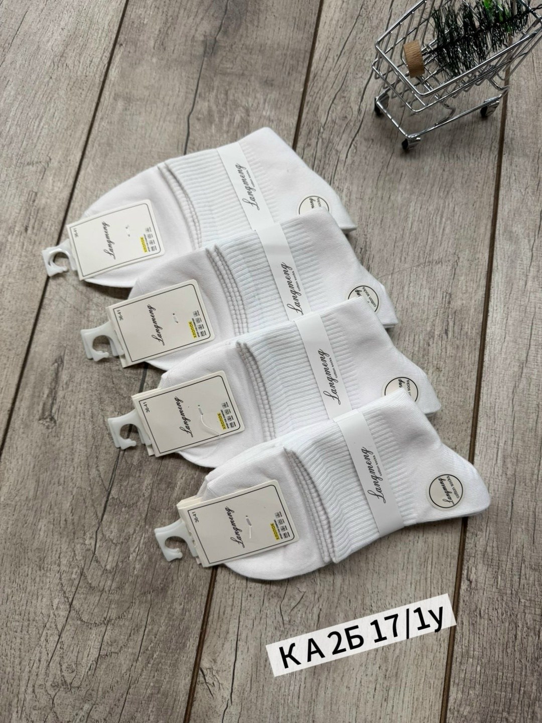 носки женские 10 пар,носки белые женские,женские носки,носки женские короткие,носки белые