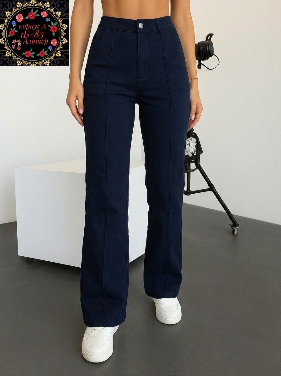 брюки классика,классические брюки,брюки джинсы,брюки женские,брюки клеш