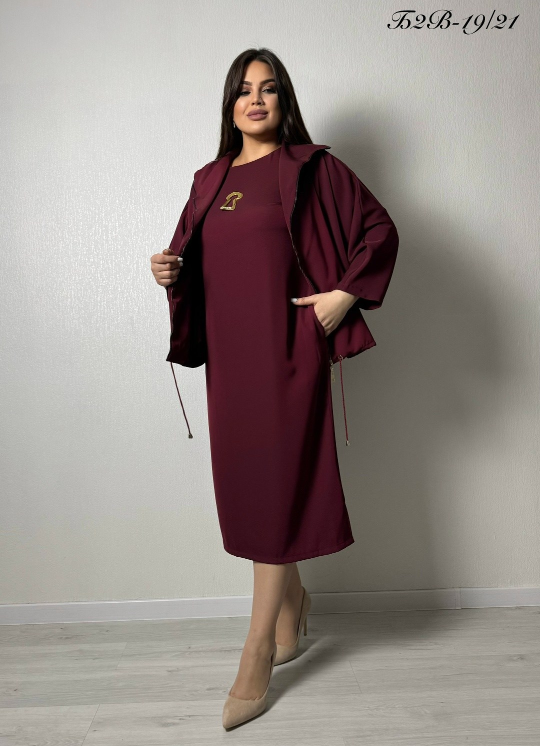 платье женская,платье и накидка,платье мешок для полных,костюм с кардиганом,кардиган текстильный