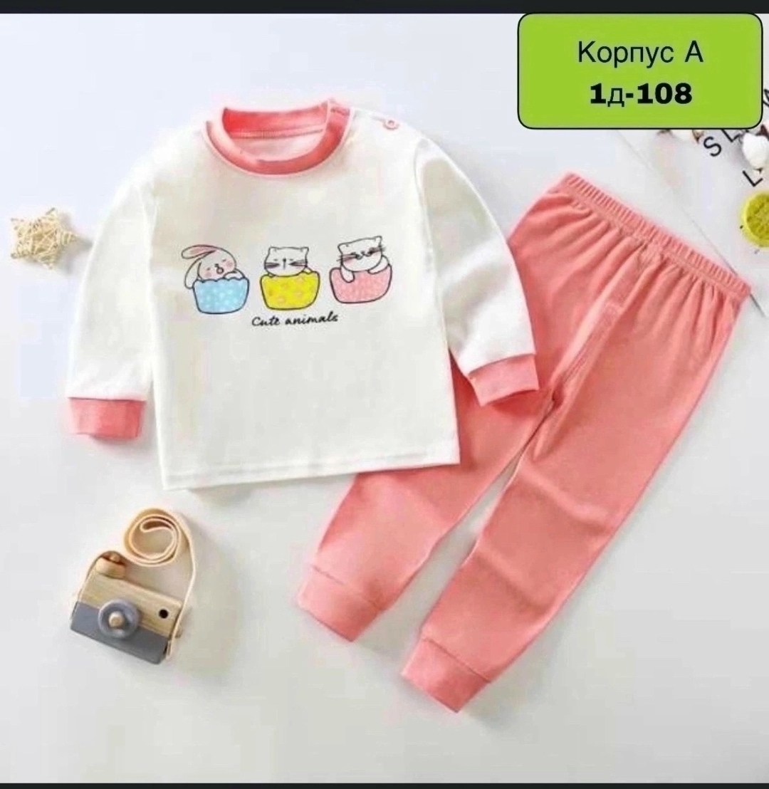 пижама детская,пижама детская для девочек,костюм для малыша девочки,пижама ,комплект пижама