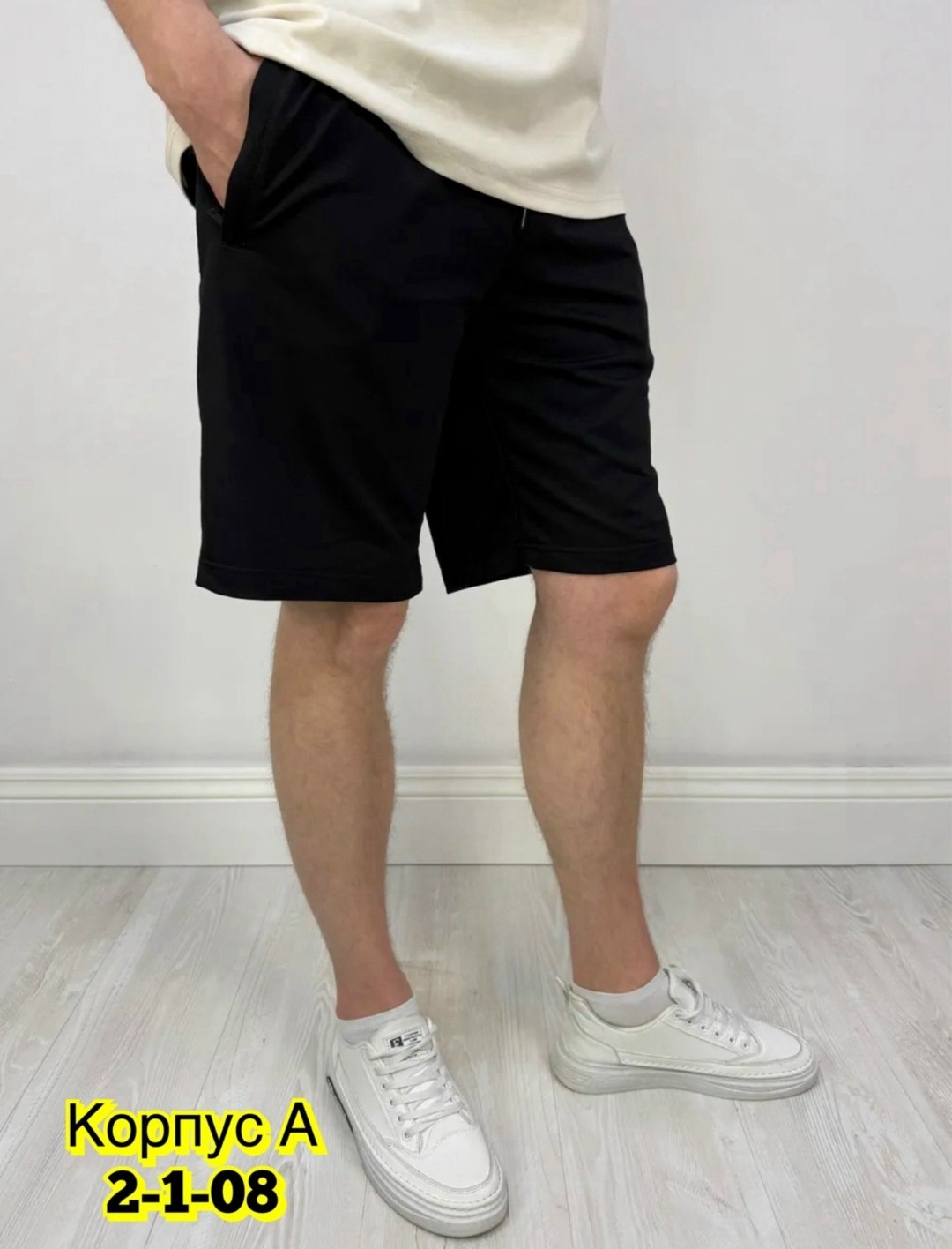 шорты мужские,мужские спортивные шорты,шорты для мужчин,шорты спортивные мужские ,шорты мужские летние