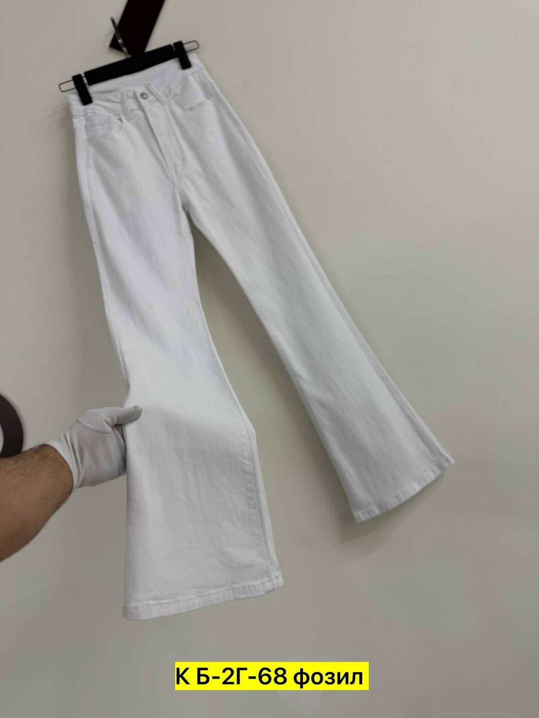 джинсы белые клеш,джинсы белые,белые джинсы женские,джинсы женские,джинсы женские c.&.p д-чк белые