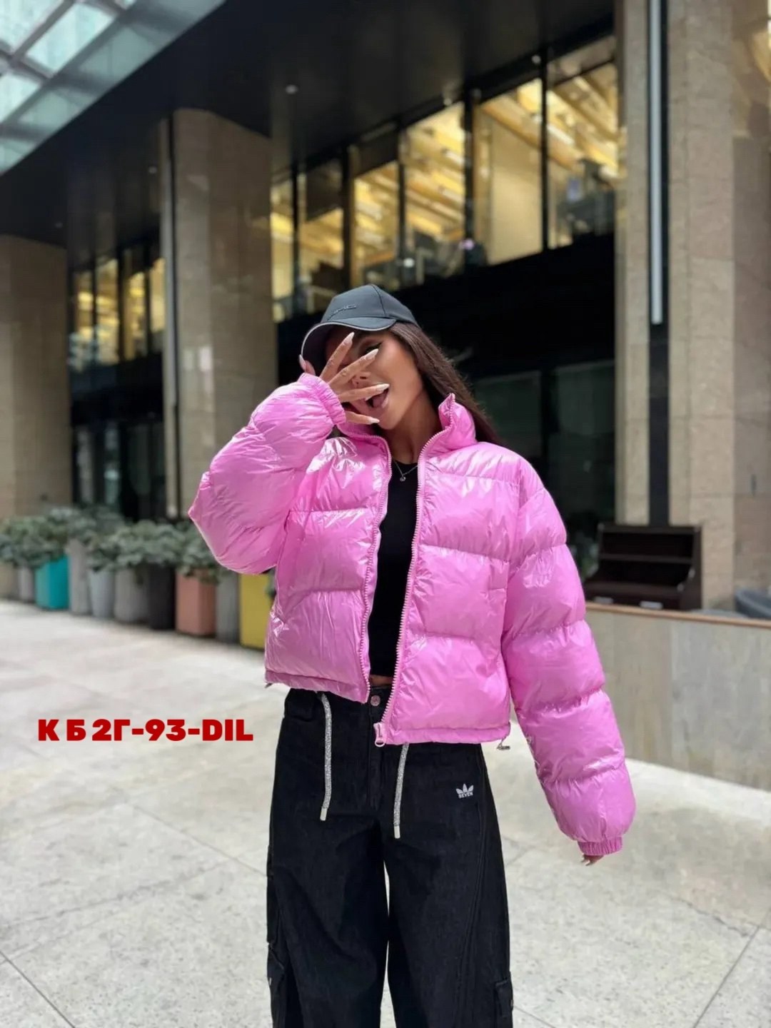 куртка женская,куртка,ярко розовая куртка,розовая куртка,ярко розовая куртка женская
