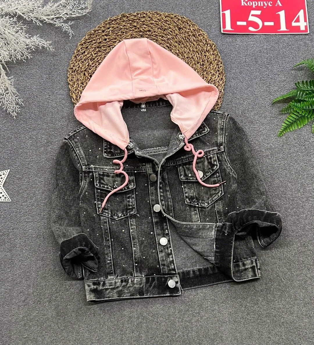 джинсовая куртка для девочек,джинсовая куртка для девочки с капюшоном,куртка джинсовая,куртка джинсовая детская,детская джинсовая куртка с капюшоном