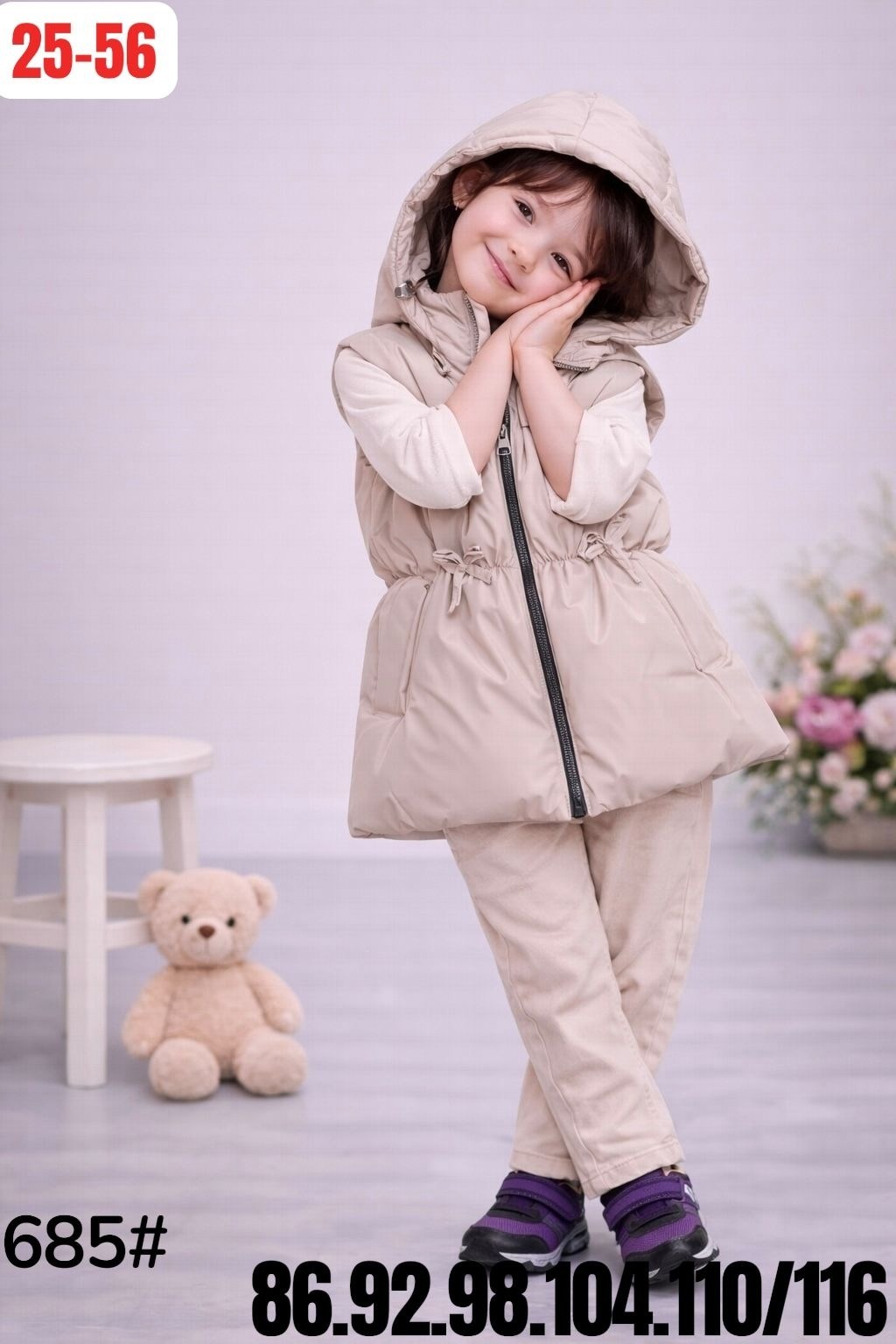 жилетка женская,жилетка детская,жилетка,жилетка с капюшоном,жилетка теплая