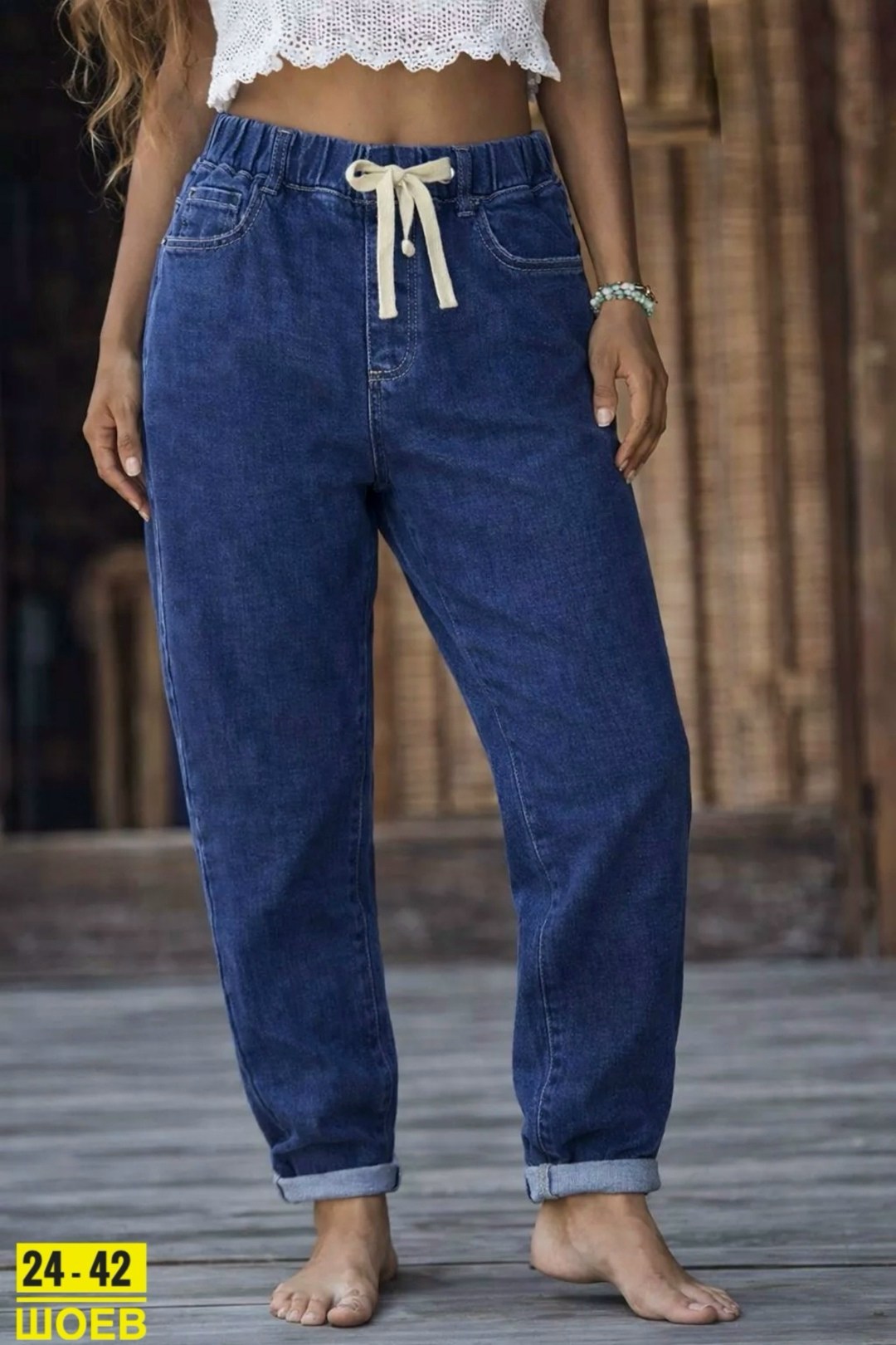 джинсы бананы с высокой посадкой мом florendi,джинсы бананы женские,джинсы женские,джинсы бананы,джинсы