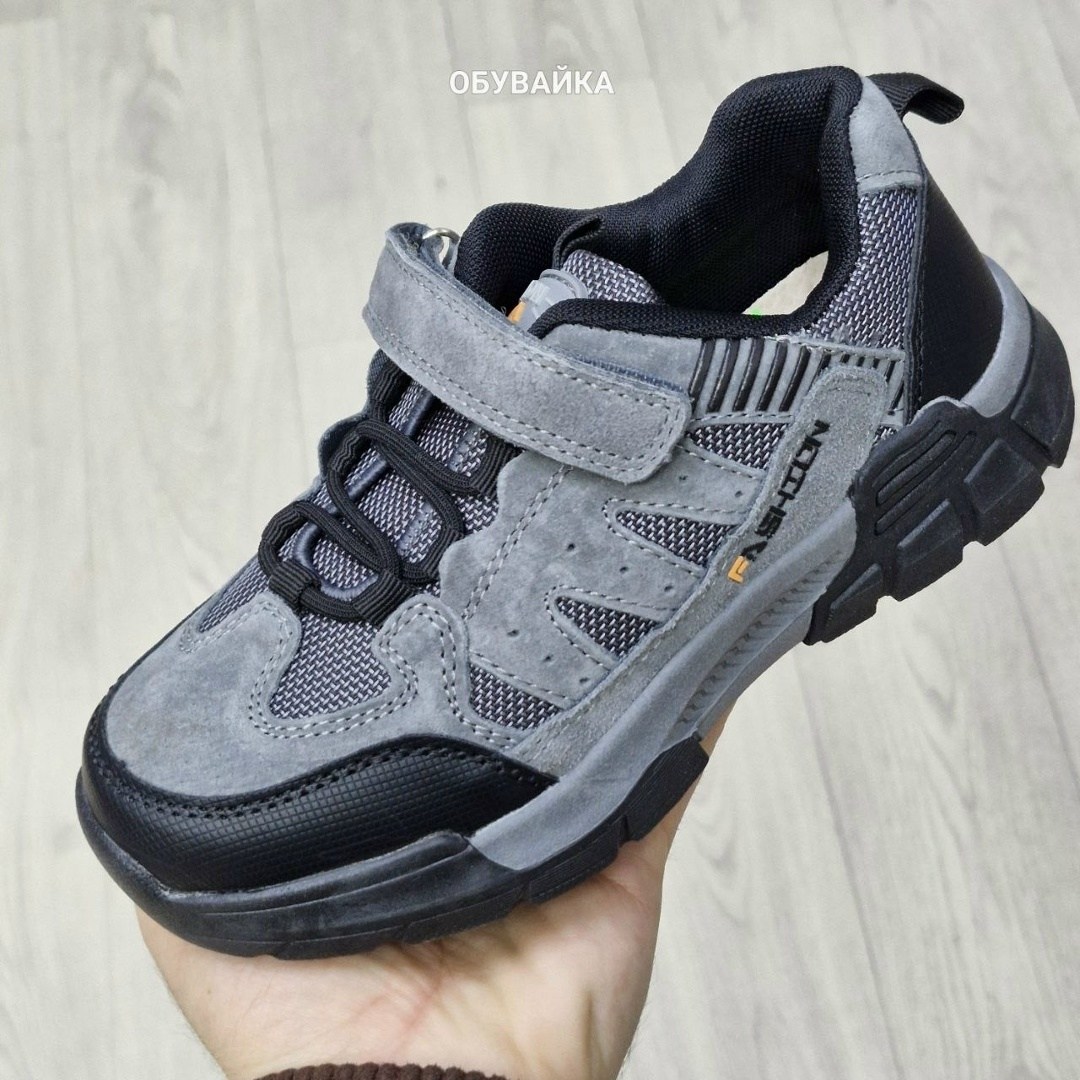 кроссовки мальчику,детские кроссовки,кроссовка детская,кроссовки подростковые,