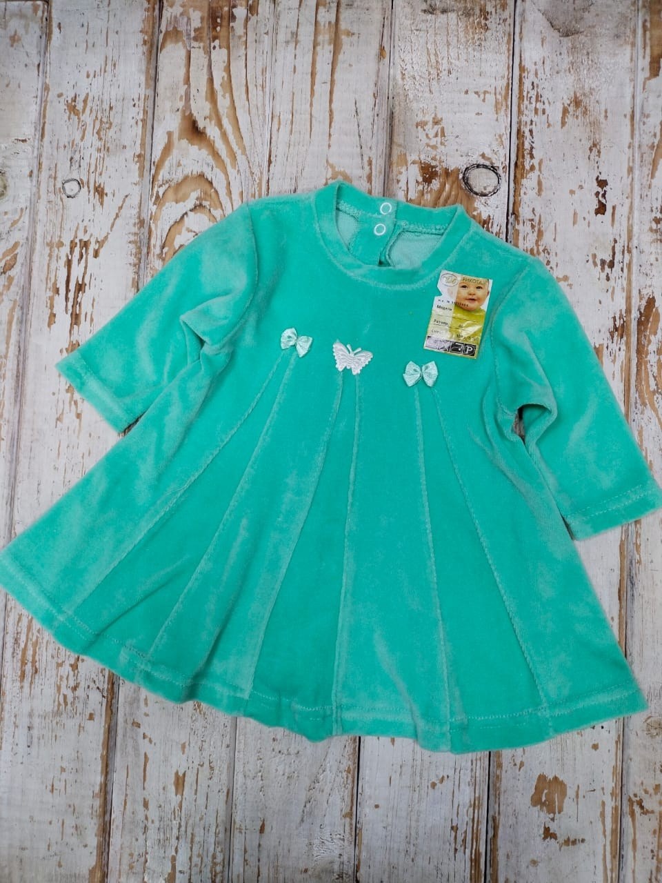 халат детский велюровый,халат детский,халат велюровый,халат для девочек,халат детский банный