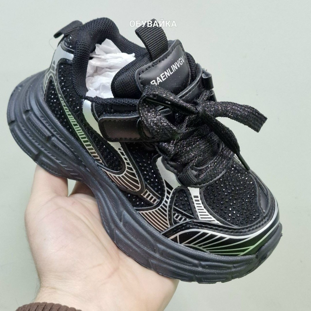 кроссовки balenciaga 3xl mesh красный,кроссовки balenciaga,баленсиага кроссовки красные,balenciaga красные кожаные низкие кроссовки,женские кроссовки balenciaga