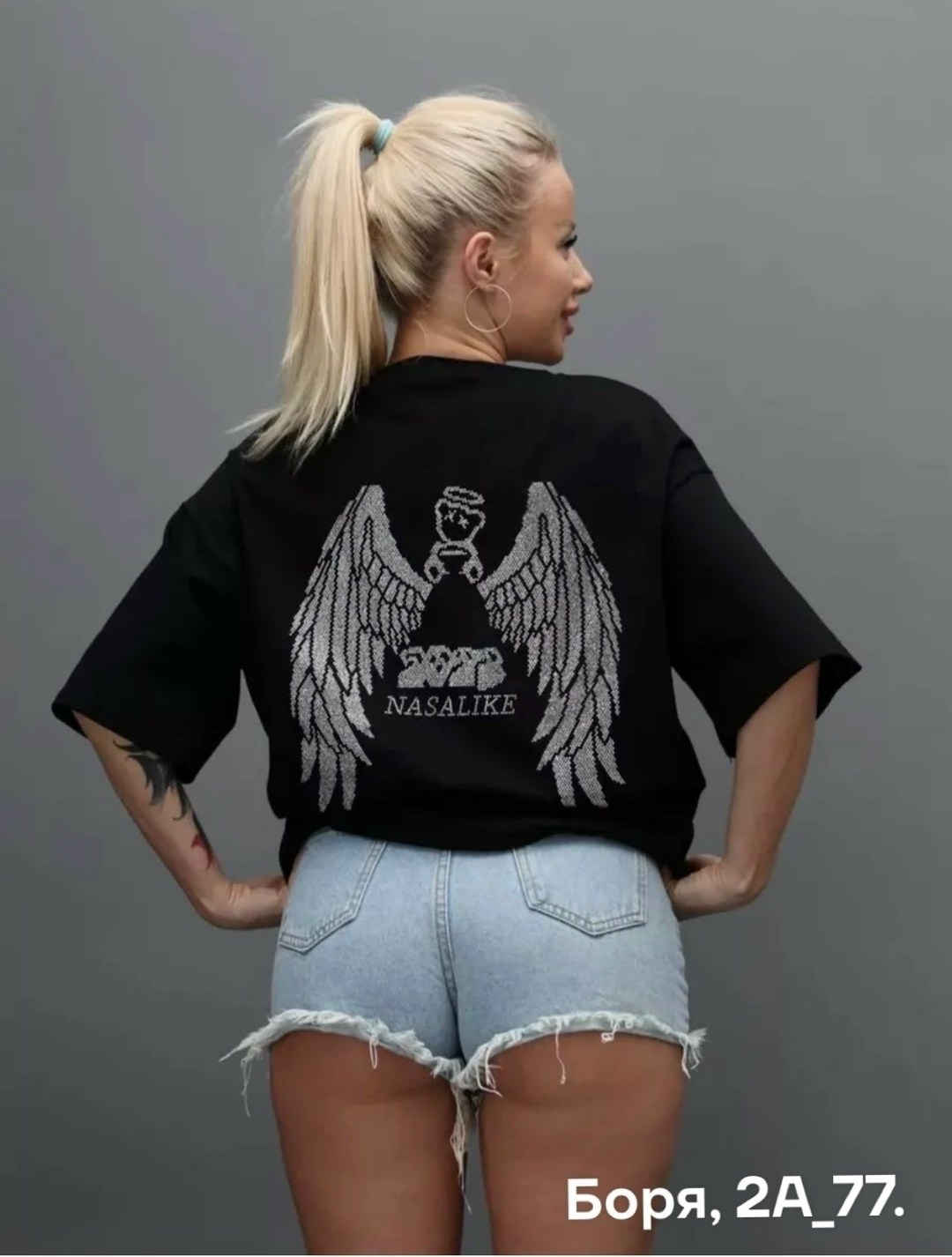 футболка оверсайз базовая со стразами,футболки женская,женская футболка оверсайз,футболка оверсайз модная,футболки оверсайз