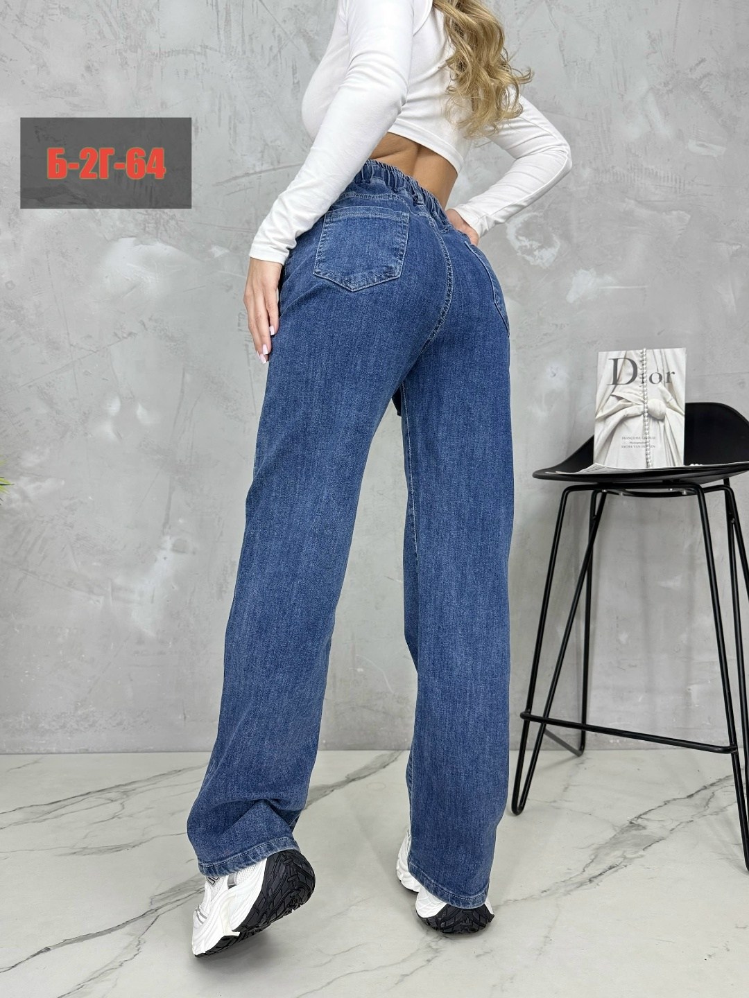 джинсы женские,джинсы женские широкие,джинсы женские карго,джинсы женские прямые,штаны джинсы