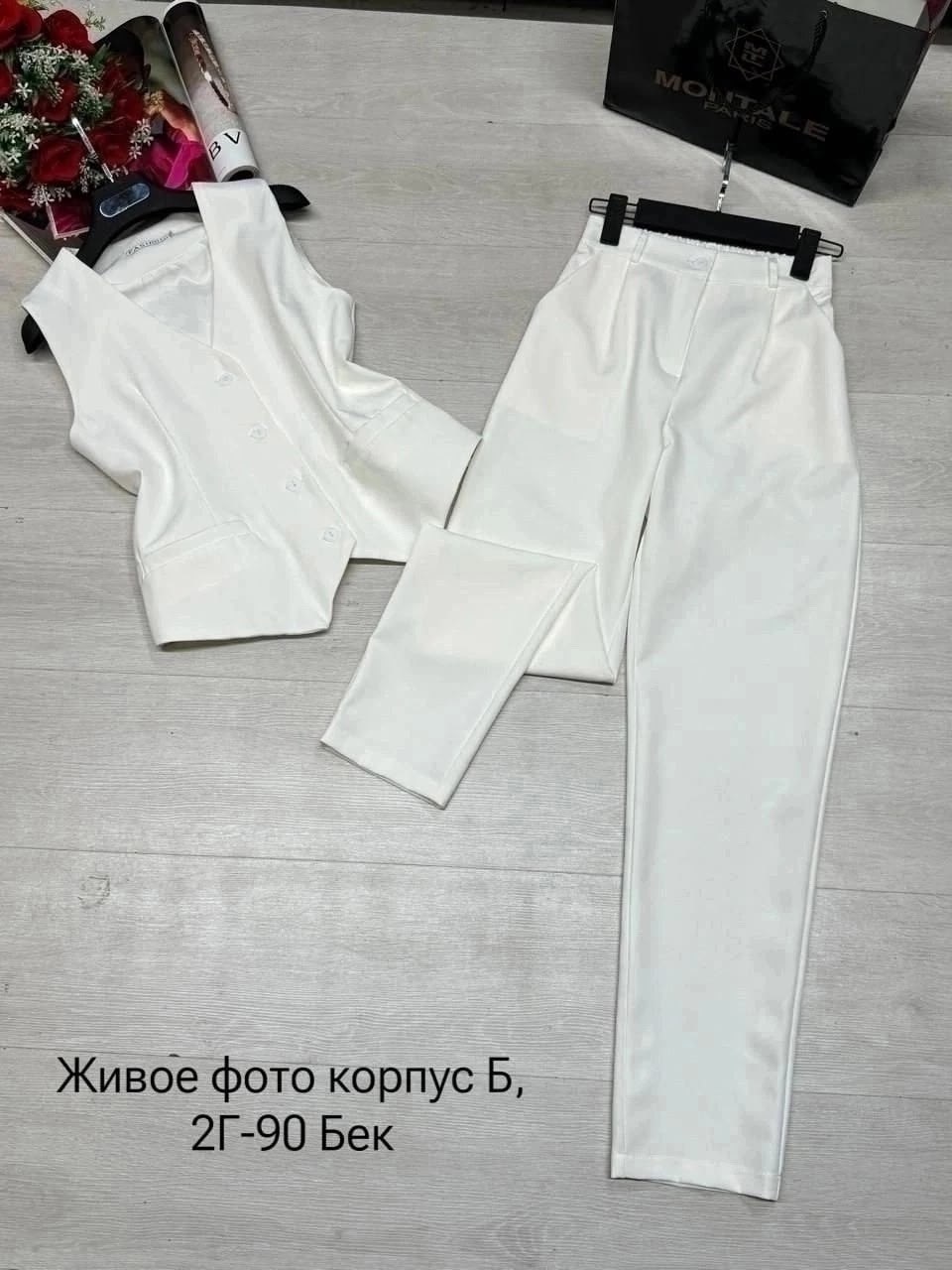 костюм белый брючный,брючный костюм,одежда для женщин,стильная одежда,женские костюмы брючные