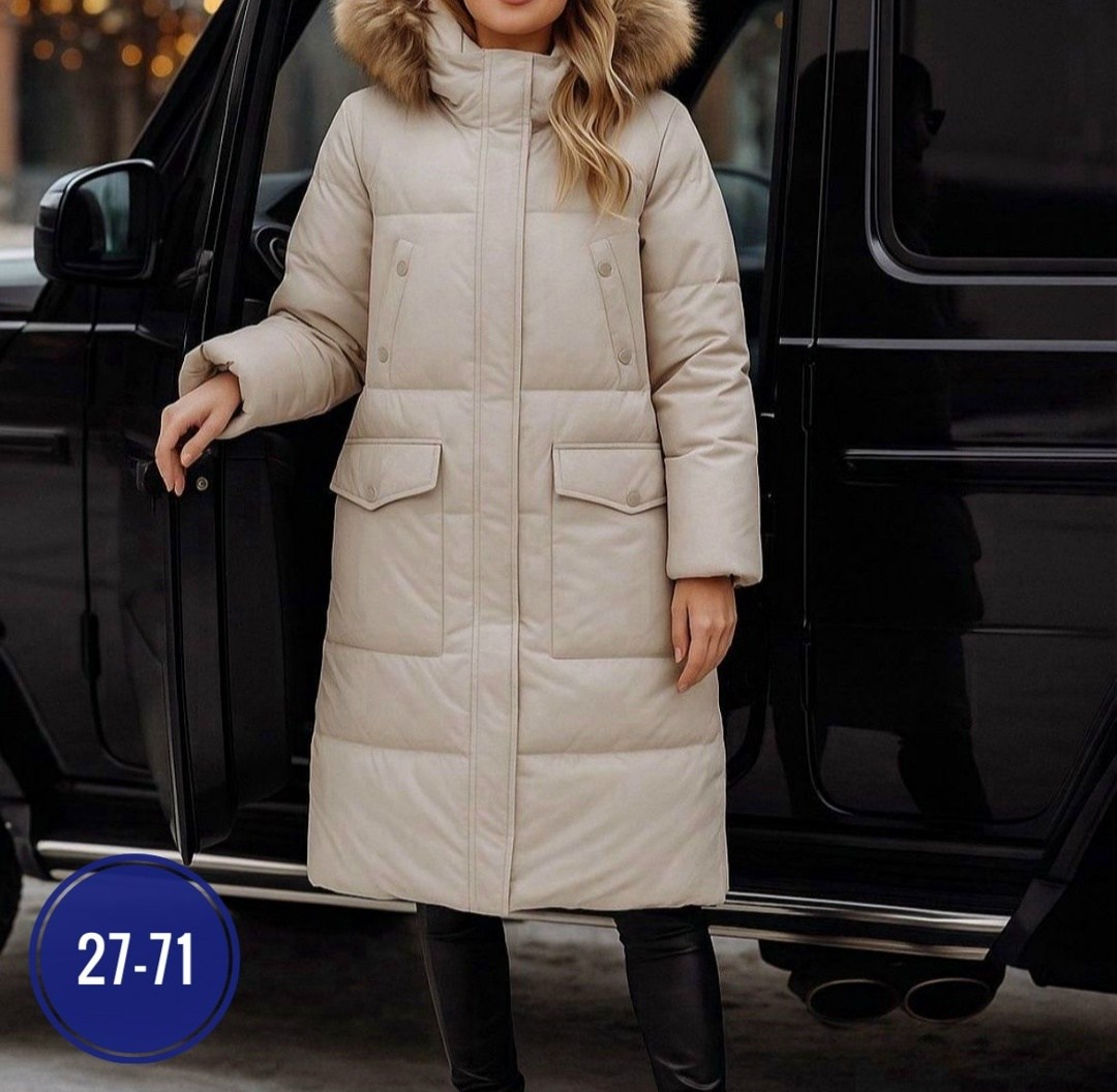 пуховики тренд,женские пуховики,куртка женская зимняя,удлиненная куртка,зимние куртки и пуховики 908243 (ярко-синий)