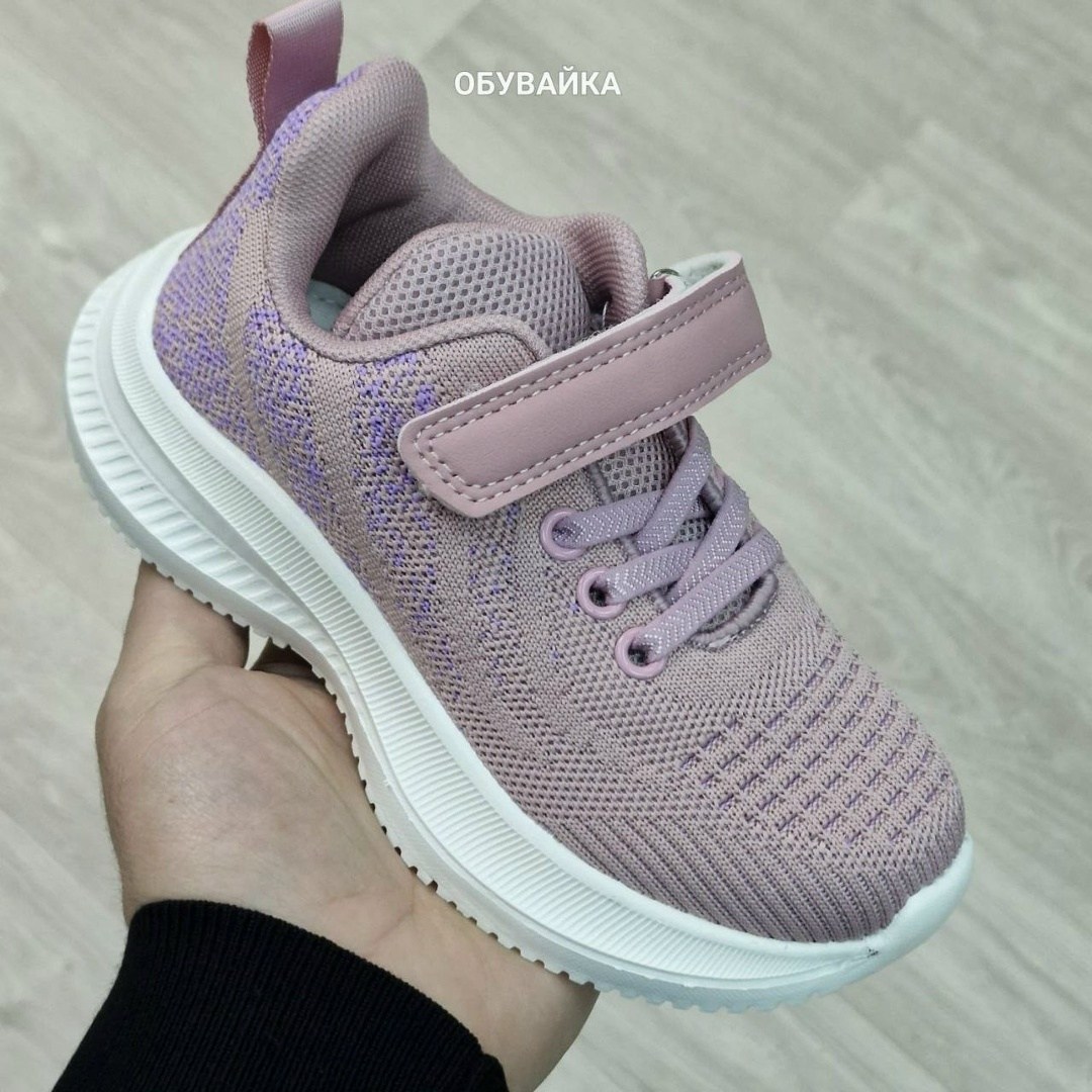 детские кроссовки,кроссовки,кроссовки для детей,кроссовки для девочек,кроссовки детские для девочек