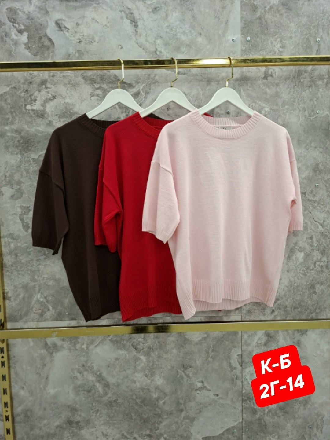 кофта женская,свитер женский кофта,свитер женский,кофта женская джемпер,джемпера женские