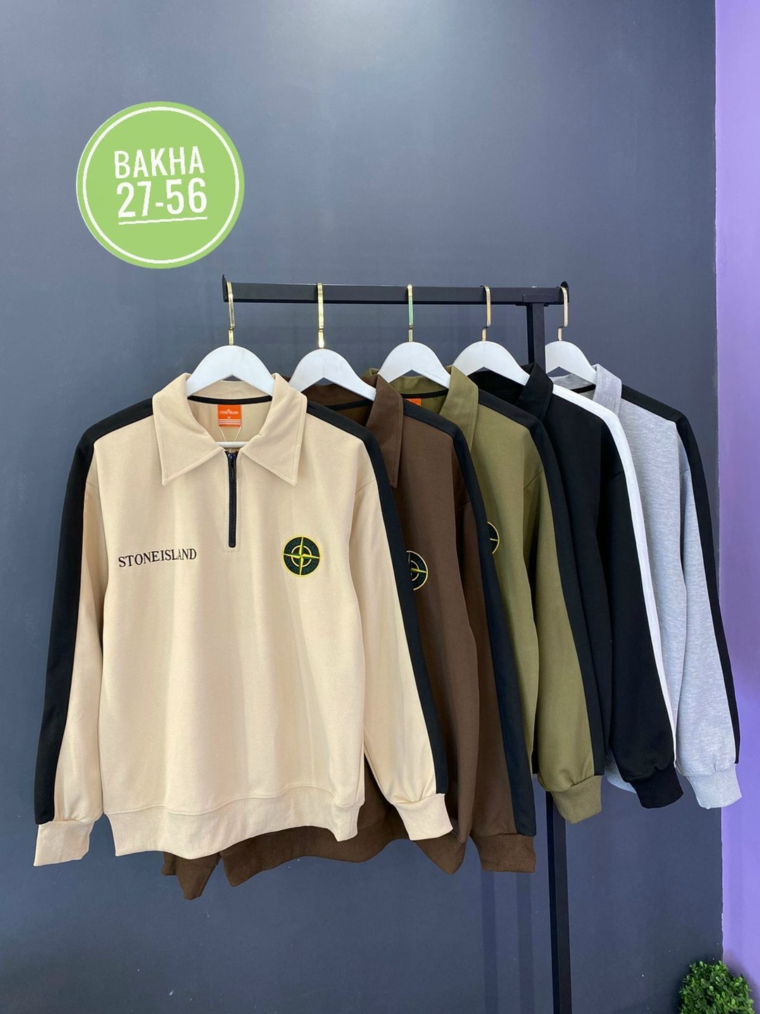 stone island 1/4 zip sweatshirt,кофта стон айленд,стон айленд,stone island,толстовка stone island