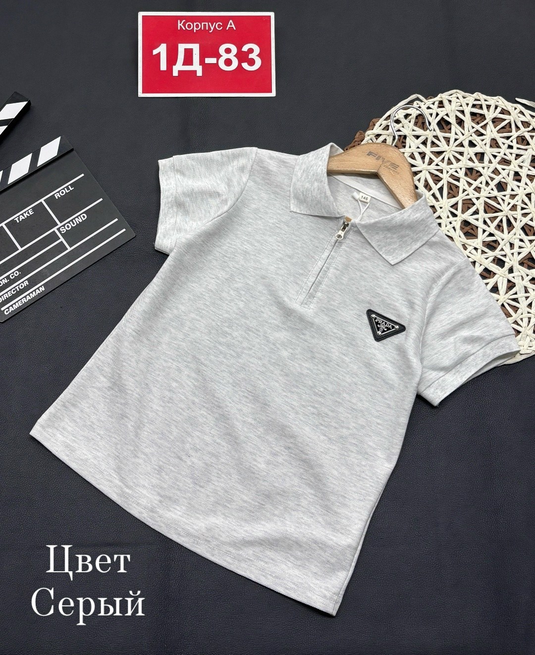 футболки для мальчика,футболки детские,детская футболка поло,футболка поло для мальчики,детская футболка