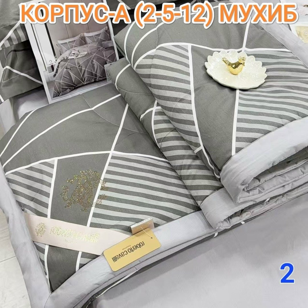 комплект постельного белья с одеялом santfair,комплект постельного белья с одеялом,комплект одеяло,комплект постельного белья с одеялом сатин евро,постельного белья с одеялом