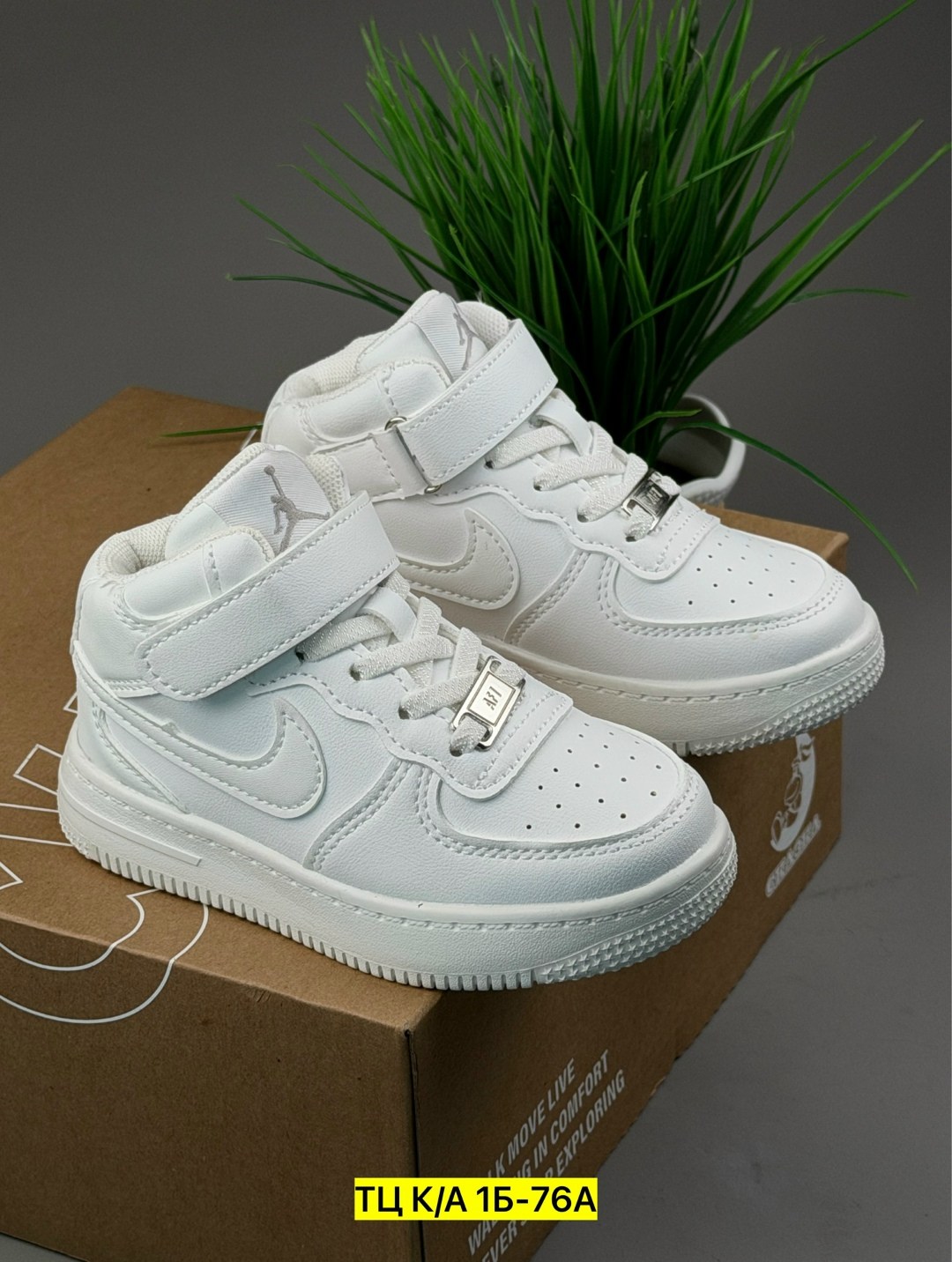 кроссовки мальчику,детские кроссовки,кроссовки,кроссовка детская,кроссовки для детей